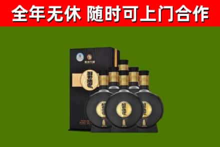 玉门市烟酒回收习酒1988.jpg