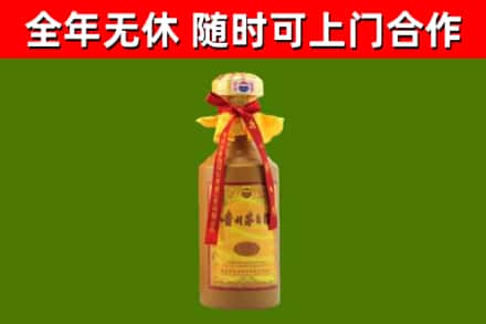 玉门市烟酒回收15年茅台酒.jpg