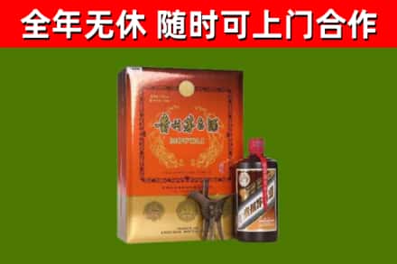 玉门市烟酒回收汉帝茅台.jpg