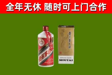 玉门市烟酒回收铁盖茅台酒.jpg