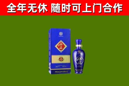 玉门市烟酒回收杜康.jpg