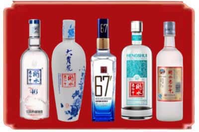 玉门市烟酒回收衡水老白干.jpg